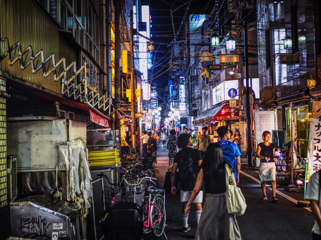 Cityscapes cover image