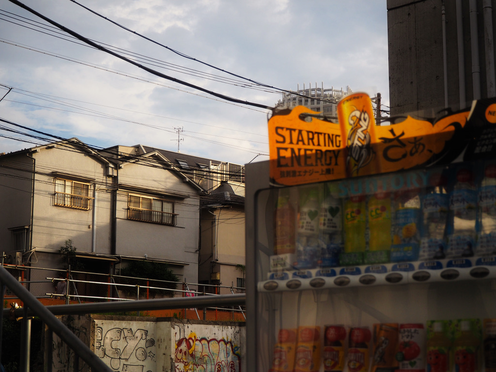 Cityscape photograph 4